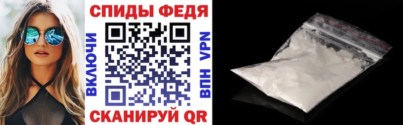 Амфетамин Розовый Майский