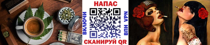 Еда ТГК марихуана  Купить  Майский 