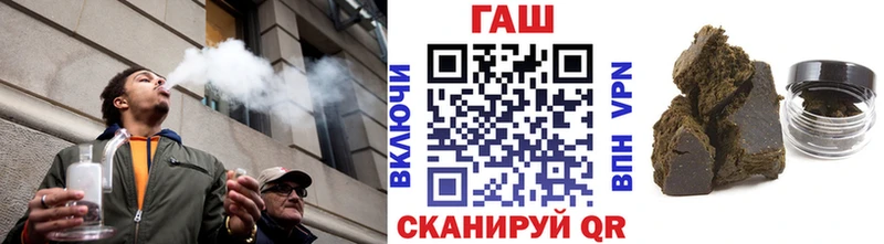 Купить закладки  Майский  Гашиш убойный 
