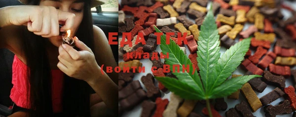 экстази Лихославль