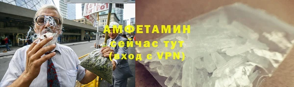 кокаин премиум Липки