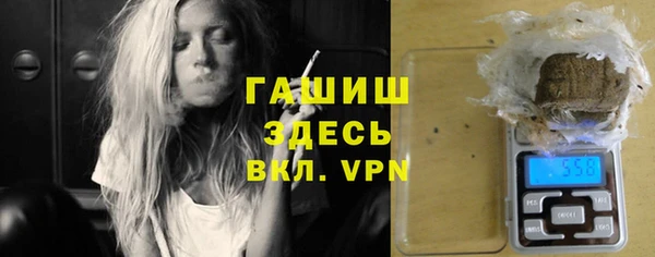 кокаин перу Магас