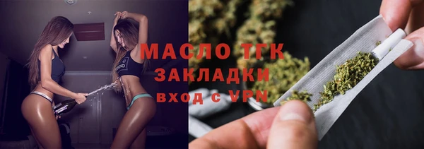 кокаин перу Магас