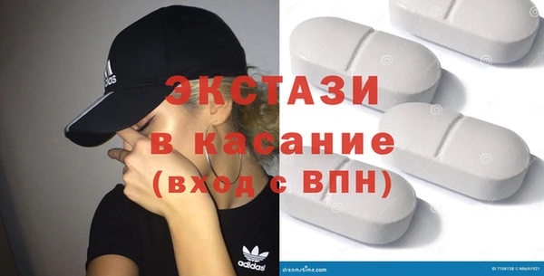 mdpv Лиски
