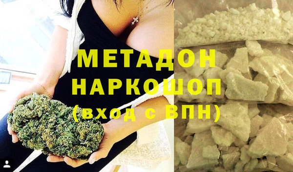mdpv Лиски