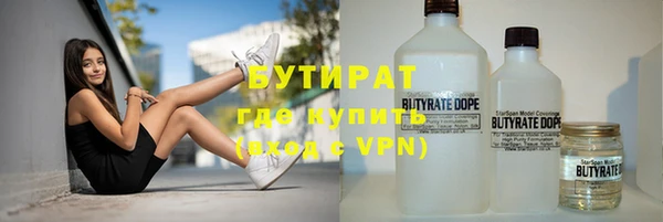 кокаин премиум Липки