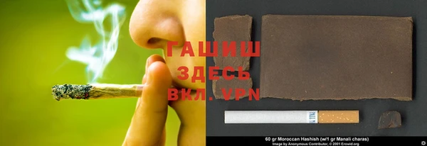 кокаин перу Магас