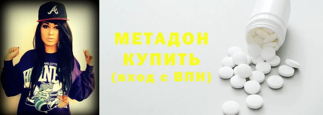 mdpv Лиски