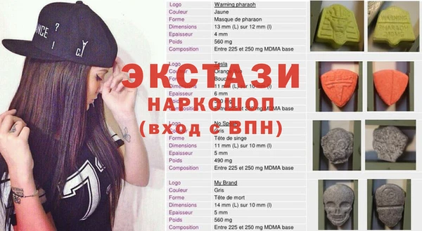 mdpv Лиски