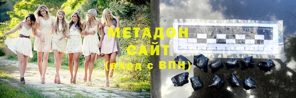 mdpv Лиски