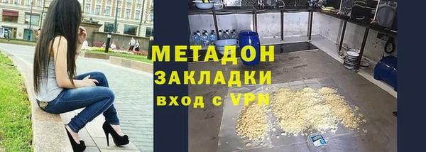 mdpv Лиски