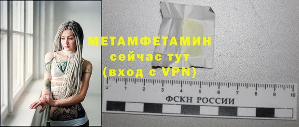 mdpv Лиски