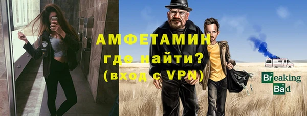 mdpv Лиски